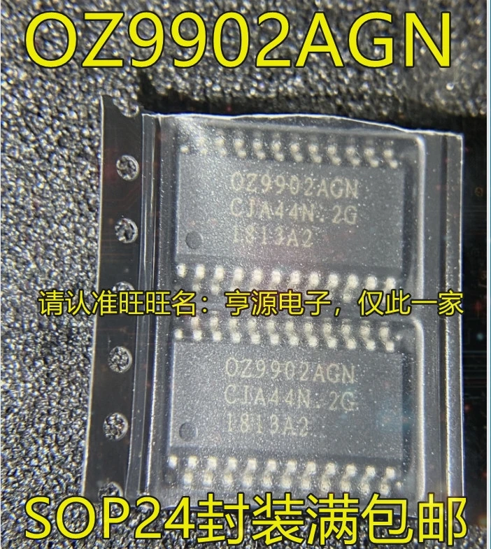 1-50PCS XC9572-15PQ100C H909 HMC909LP4E HMC909LP4ETR TPS61197 TPS61197DR OZ9902AGN 0Z9902AGN 029902AGN