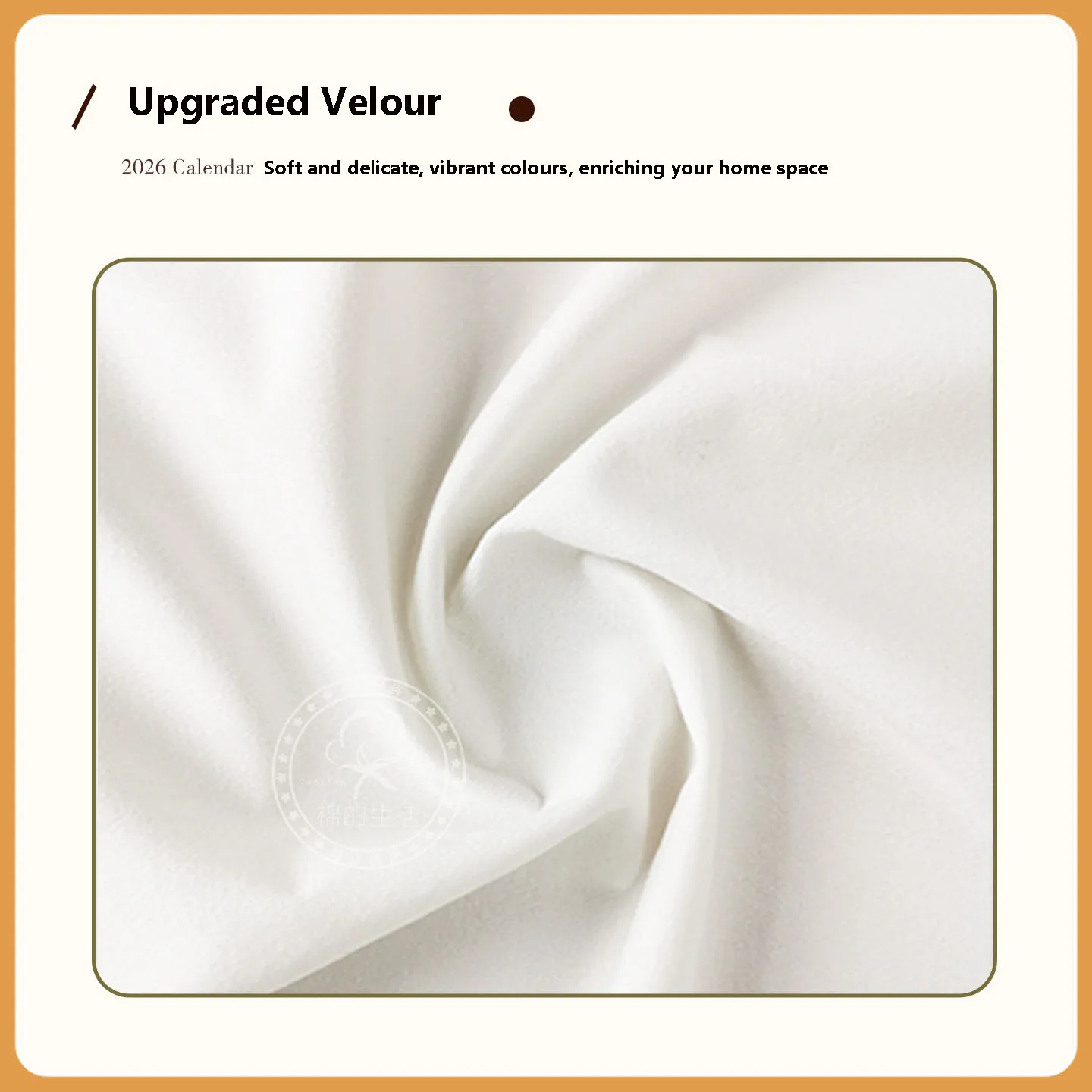 2026 التقويم الجدار الشنق النسيج المشارك ديكور غرفة النوم الكرتون طباعة غرفة نوم غرفة المعيشة أريكة حائط الخلفية الفن