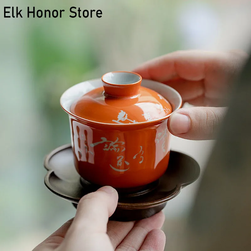 100ml Boutique Pure Handwritten Verses Ceramic Tea Tureen Sweet Orange Jade Tea Bowl With Cover Tea Maker Gaiwan Kung Fu Tea Set