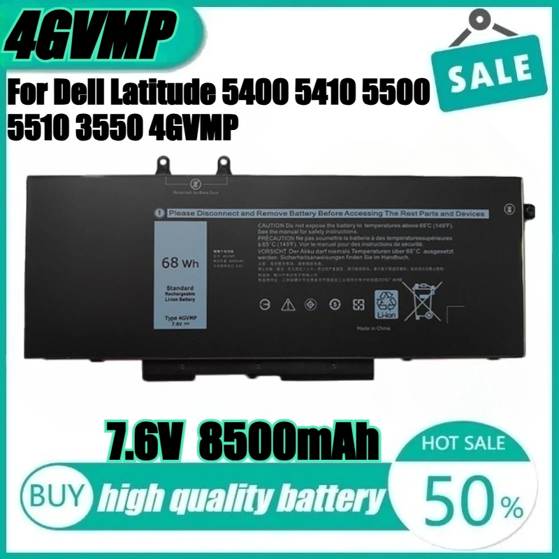 

4GVMP Laptop Battery For Dell Latitude 5400 5410 5500 5510 For Precision 3540 3550 R8D7N 04GVMP RF7WM 9JRYT X77XY C5GV2