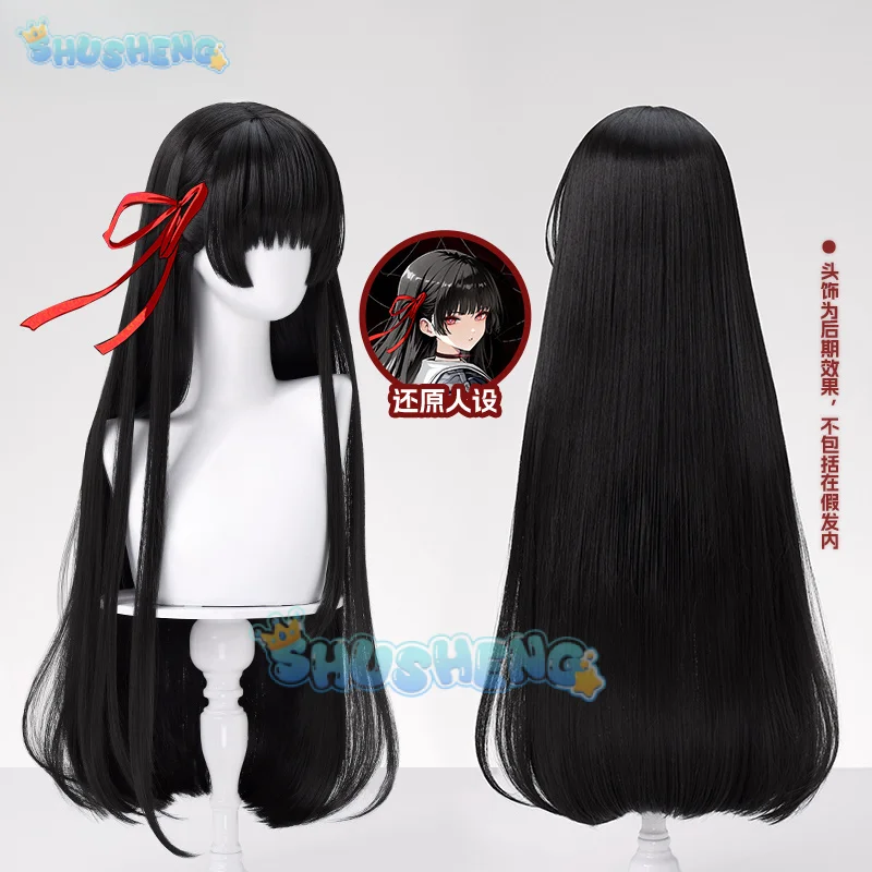 Wuthering Waves Chisa Cosplay Perücke Anime Charakter Prop Halloween Karneval Party