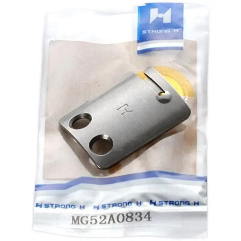 Qiangxin Blade Blade Mg52a0834 Mg52a0838 Sanzero DY-359 Hailing 0318 Synchronous Vehicle Moving Knife