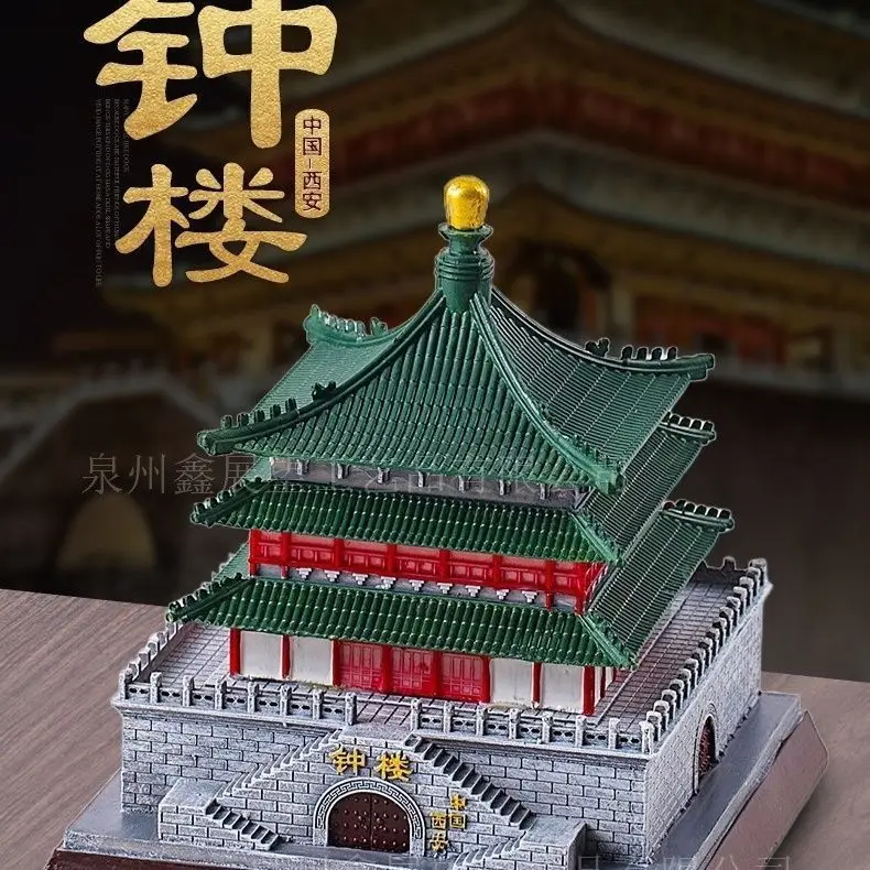 ZZ Xi An Bell Tower Model Ornament Chinese Style Travel Souvenir Ancient Building Craft Decor Overseas Gift For Foreign Friends