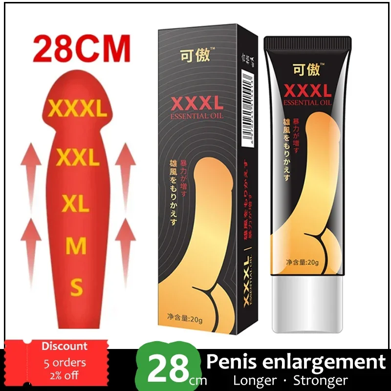 Crema de agrandamiento XXL de 20g, productos íntimos para hombres, lubricantes que aumentan el engrosamiento, crema de masaje para agrandar el extensor para hombre