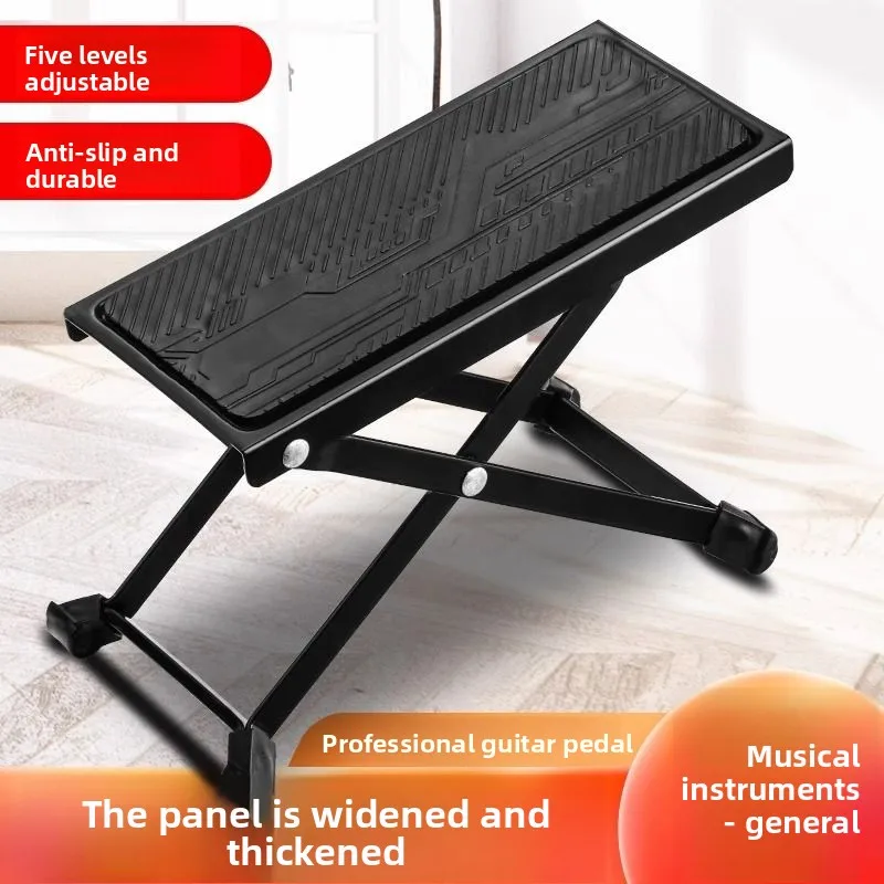 Guitar Pedal Classical Footstool Wooden Guitar Pedal Six Speed Tripod Folding and Adjustable Stool Stools & Ottomans Furniture