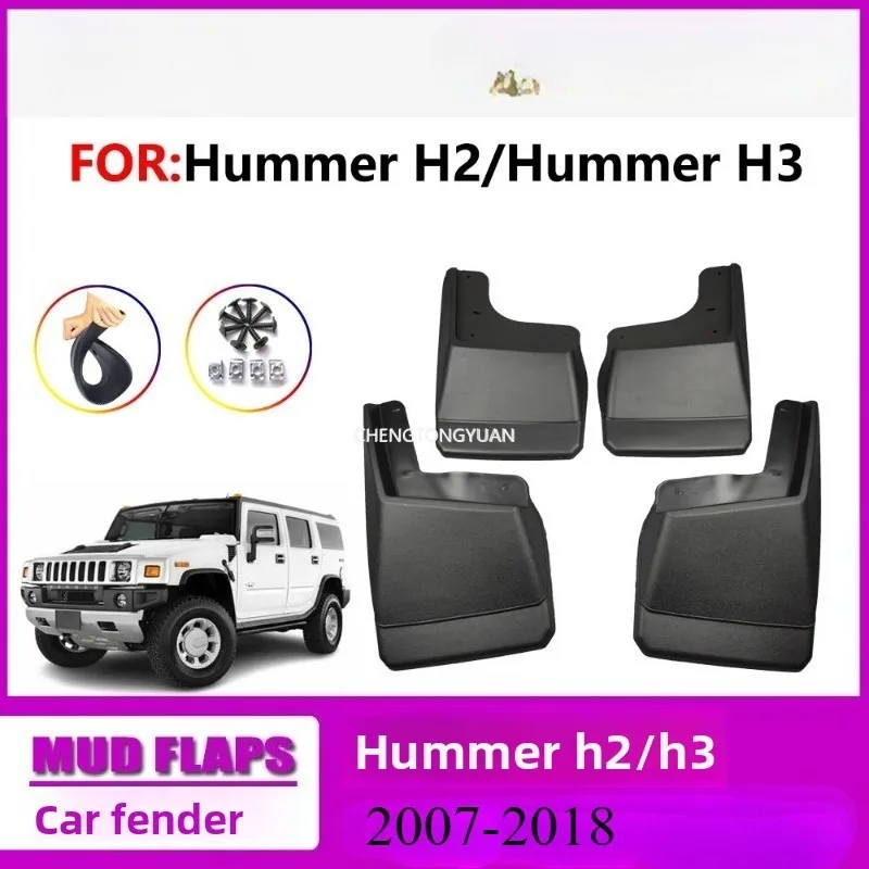 mud splash For Hummer H2 H3 2007-2018 Mud Flaps Mudguards Splash Guards Mud Flaps Fender mudguard auto accessories 2003-2019 20