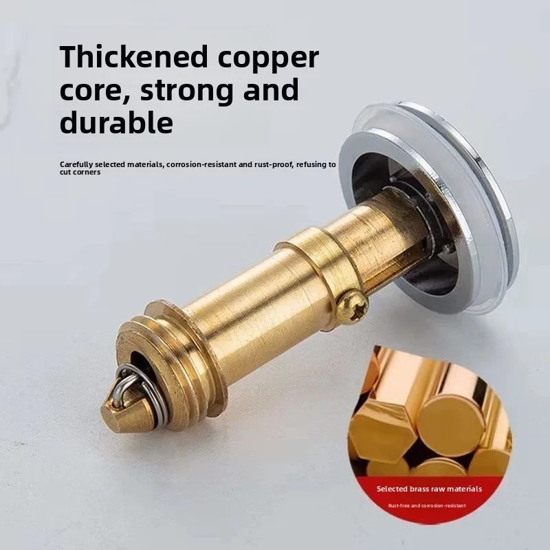 Bowl Universal Fitting for The Faucet Water Stopper with Pressing-type Bouncing Core and Sewer Filter Screen