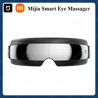Xiaomi Mijia Smart Eye Massager Home Office Eye Mask Visual Hot Compress Eyes Mi Home APP Customized Massager Eye Protector