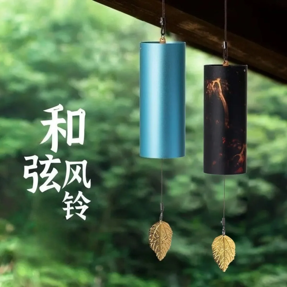 Zen Wind Chime Bamboo Koshi Style Meditation Sound Healing Chime Japanese Home Decor Yoga Relax Relaxation Hanging Ornament Gift