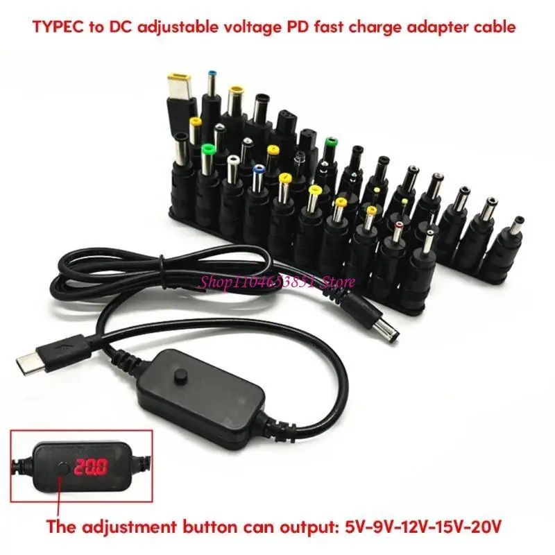 8/10/28/34Pieces Direct Current Power Supply Adapters, BarrelsPlug Adapters with 1Piece 5.5mmx2.1mm To Type C Cable