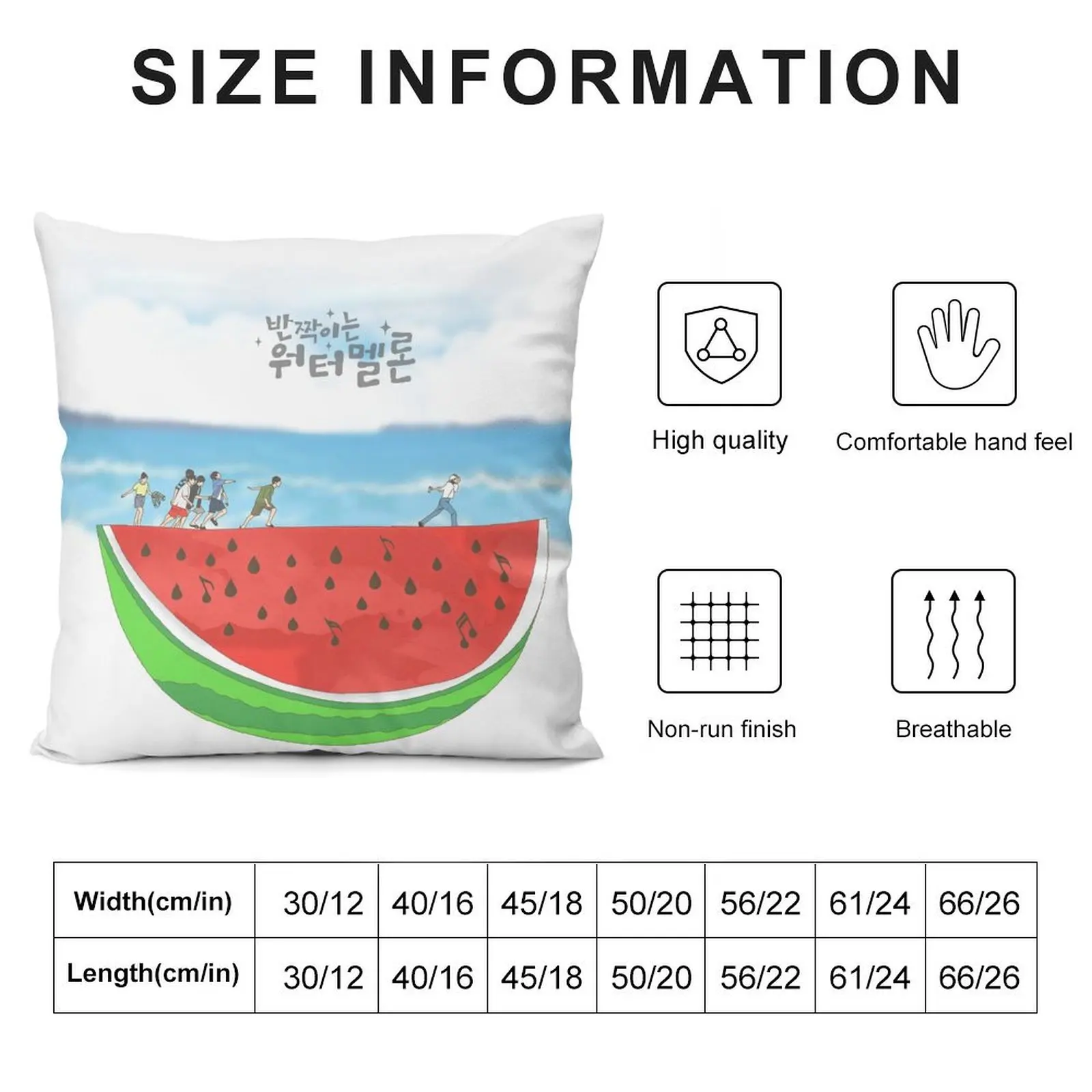 Twinkling Watermelon Kdrama Throw Pillow Throw Pillow Cushion Cover Luxury Cushions Cover pillow