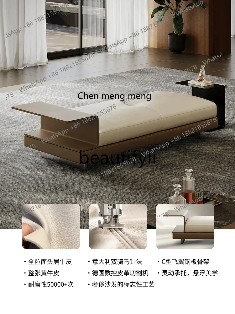 xz1Foot Italian home living room light luxury high-end leather bed bedroom bedside stool