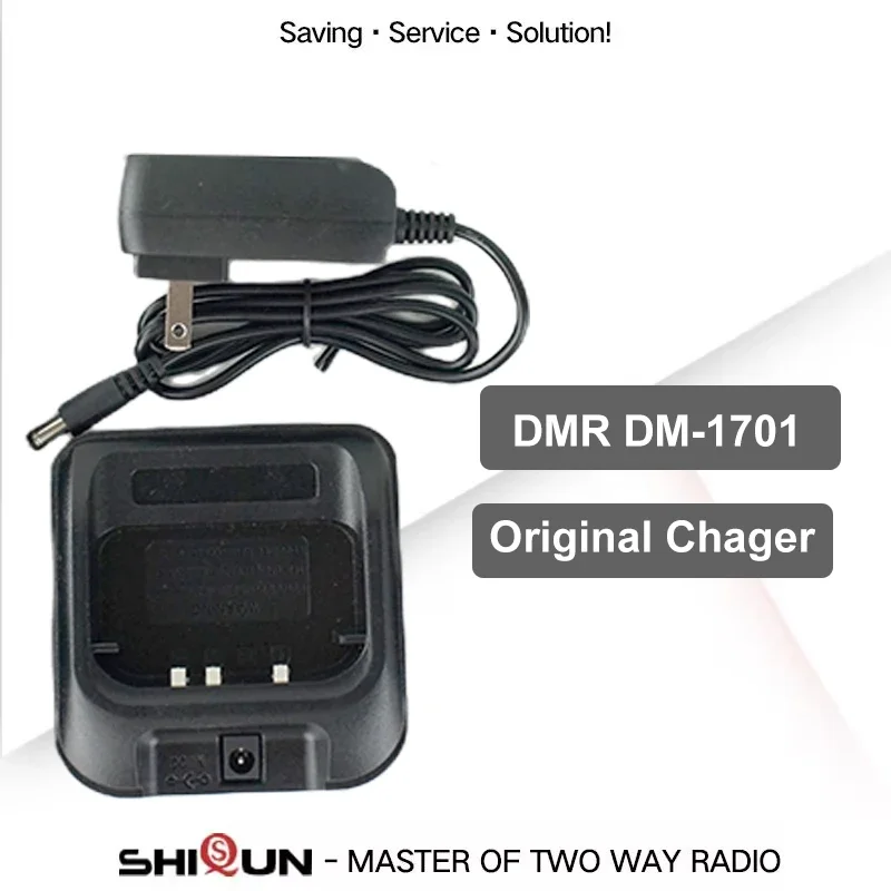 DM-1701 Desktop Charger Original Li-ion Charging Dock Plug ReplacementsUS/UK/EU/AU Adapter For DMR Radio Accessories