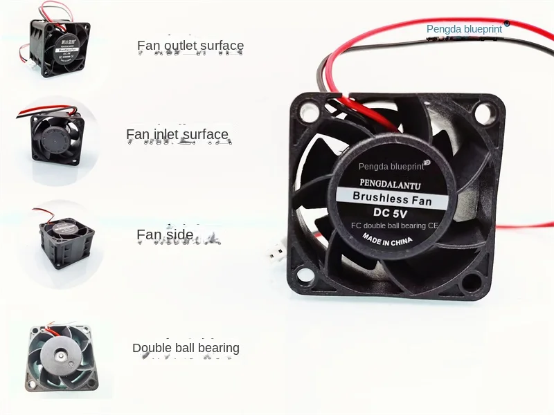 

Brand-new Pengda blueprint 4028 4CM dual-ball 5V 0.46A high-turn 8000-turn 40*40*28MM fan40*40*28MM