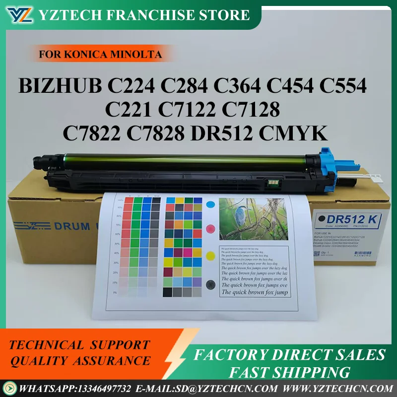 

DR512 Drum Unit Comaptible C221 C221S For Konica Minolta Bizhub C224 C284 C364 C454 C554 C224e C284e C364e C454e Drum Kit
