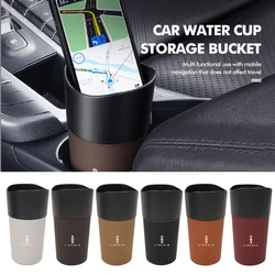 Car  Air Vent Water Cup Holder Multifunctional Can Trash For Lincoln Aviator Navigator Continental Nautilus Flyer Corsair