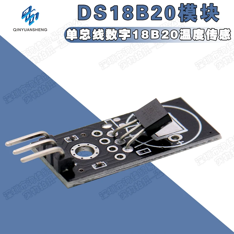 10PCS/DS18B20 module Single Bus Digital 18B20 Temperature Sensor Electronic Building Blocks Compatible