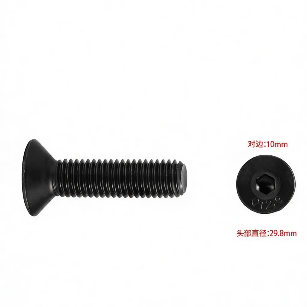 Reliable 12.9 Grade Metric Flat Socket Head Screw Steel Countersunk Bolt Professional Industry Component Hardwares Tool