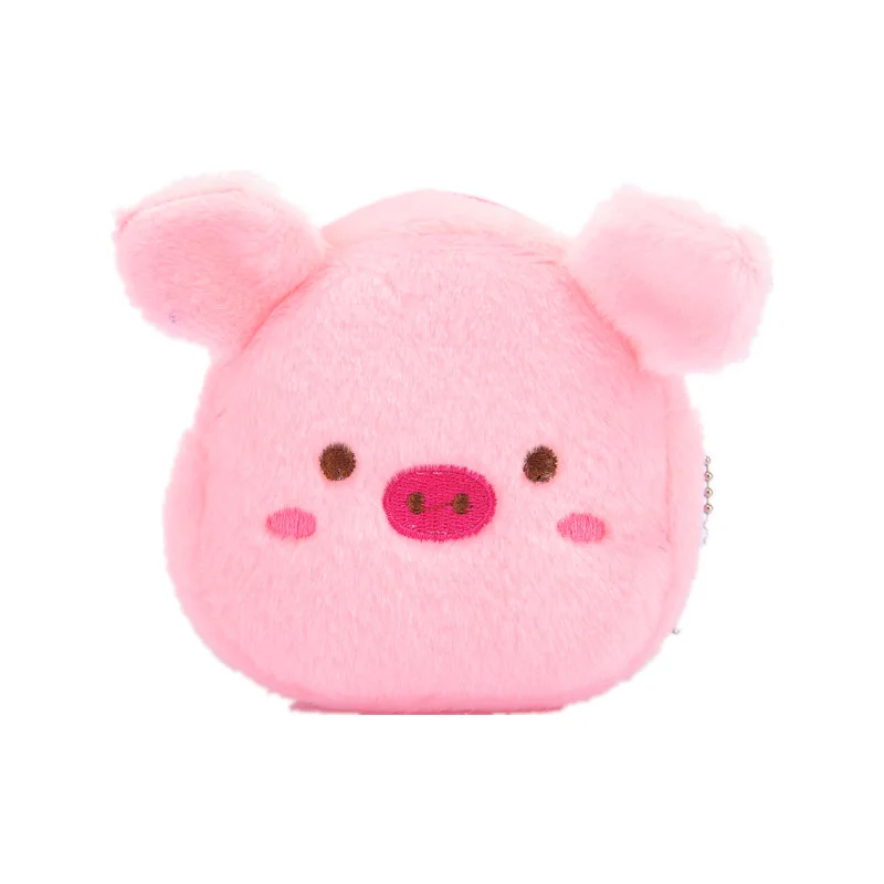 1Pcs Cartoon Cute Plush Pig Small Money Bag Multifunctional Mini Zipper Purse Wallets Card Holder Women Coin Purse