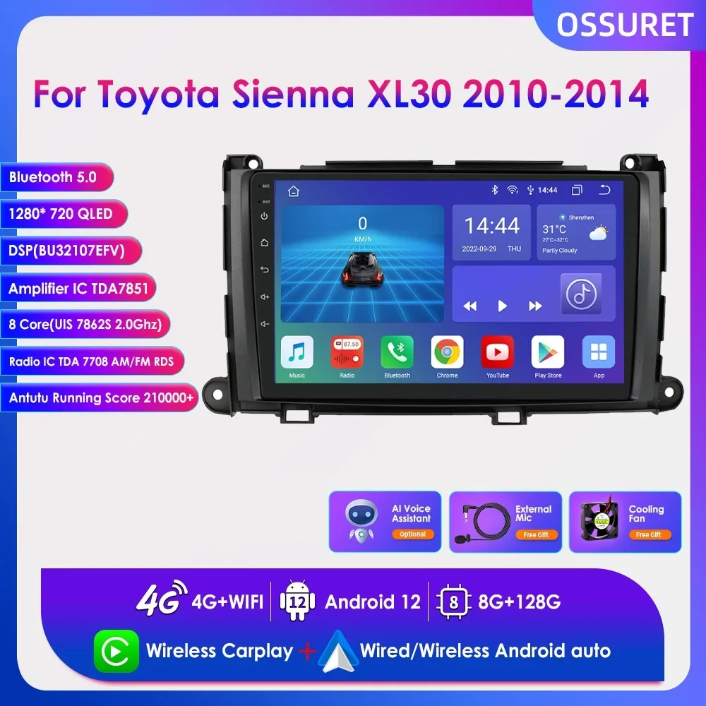 

9" Automotive Multimedia Android 12 for Toyota Sienna XL30 2010-2014 2din Car Radio Carplay Screen Navigation Stereo GPS RDS DSP