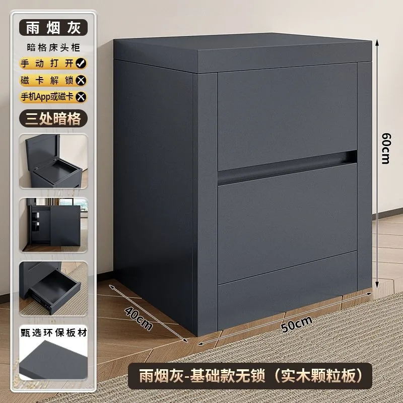 Hidden compartment bedside table,hidden anti-theft large-capacity safe, lockable storage cabinet, middle cabinet