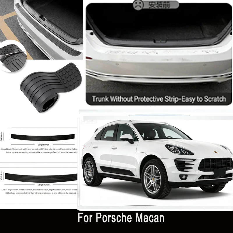 

For Porsche MacanRear Trunk Guard Plate Sticker Car Rear Bumper Trim Anti-Kicked Scratch Protector Sticker Strip