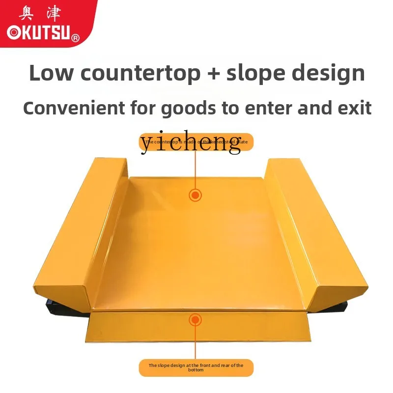 YFY  electric fixed lifting platform ultra-low discharge electric loading and unloading lifting table