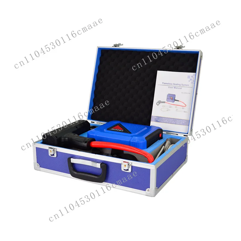 DW 1.8KW handheld induction heater, electromagnetic induction quickly heats up, quickly removes rusted screws and nuts