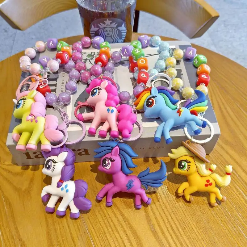 Kawaii My Little Pony ลูกปัดตุ๊กตาน่ารักกระเป๋าจี้โทรศัพท์มือถือจี้พวงกุญแจการ์ตูนของเล่นของขวัญ