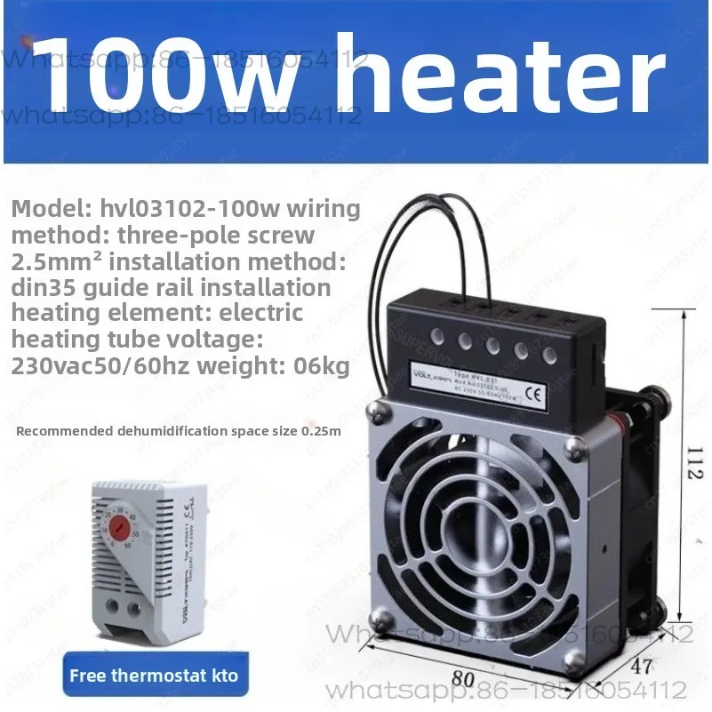 

Aluminum Alloy Electric Heating Electric Box, Hvl031 Control Cabinet with Fan Heater