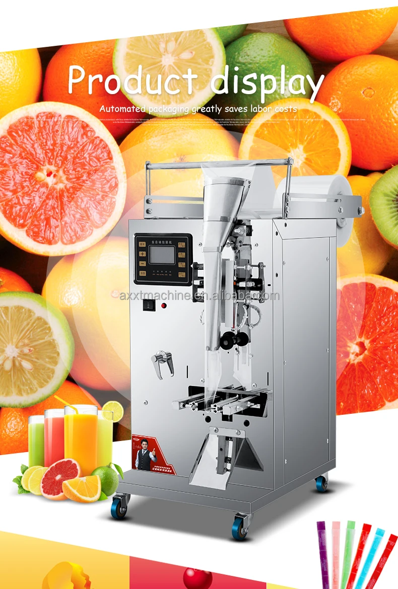 Low Price Multifunctional Vertical Automatic Packaging Ice Bag Water Filling Making Juice Liquid Packaging Machine