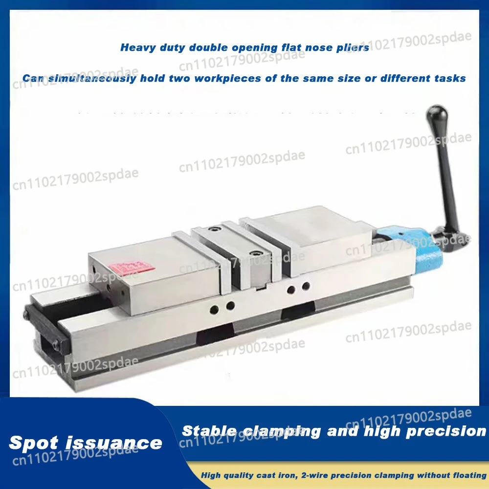 Heavy Duty Bidirectional CNC Vice 4 Inch Precision Double Opening Clamp For Milling Machine Workpiece Fixing