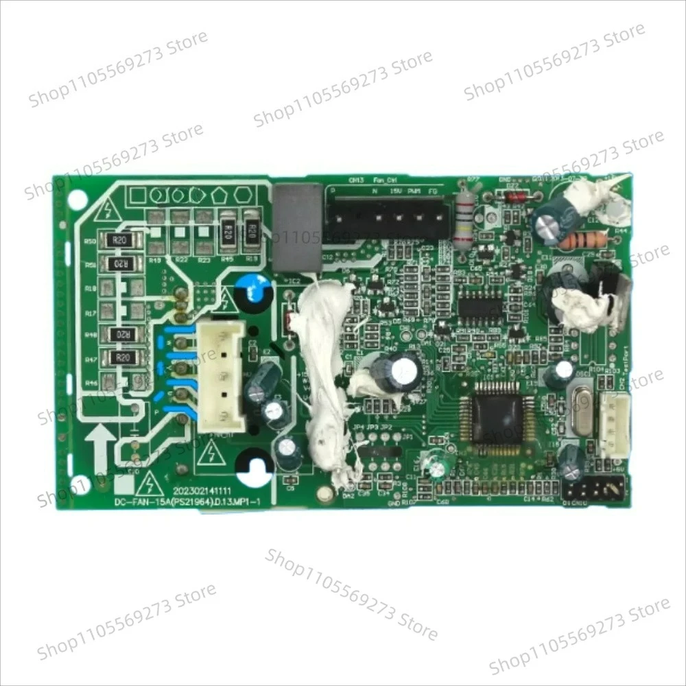 for Midea variable frequency air conditioning fan 202302141111 power module DC-FAN-15A (PS21964) D.13.MP1-1 components