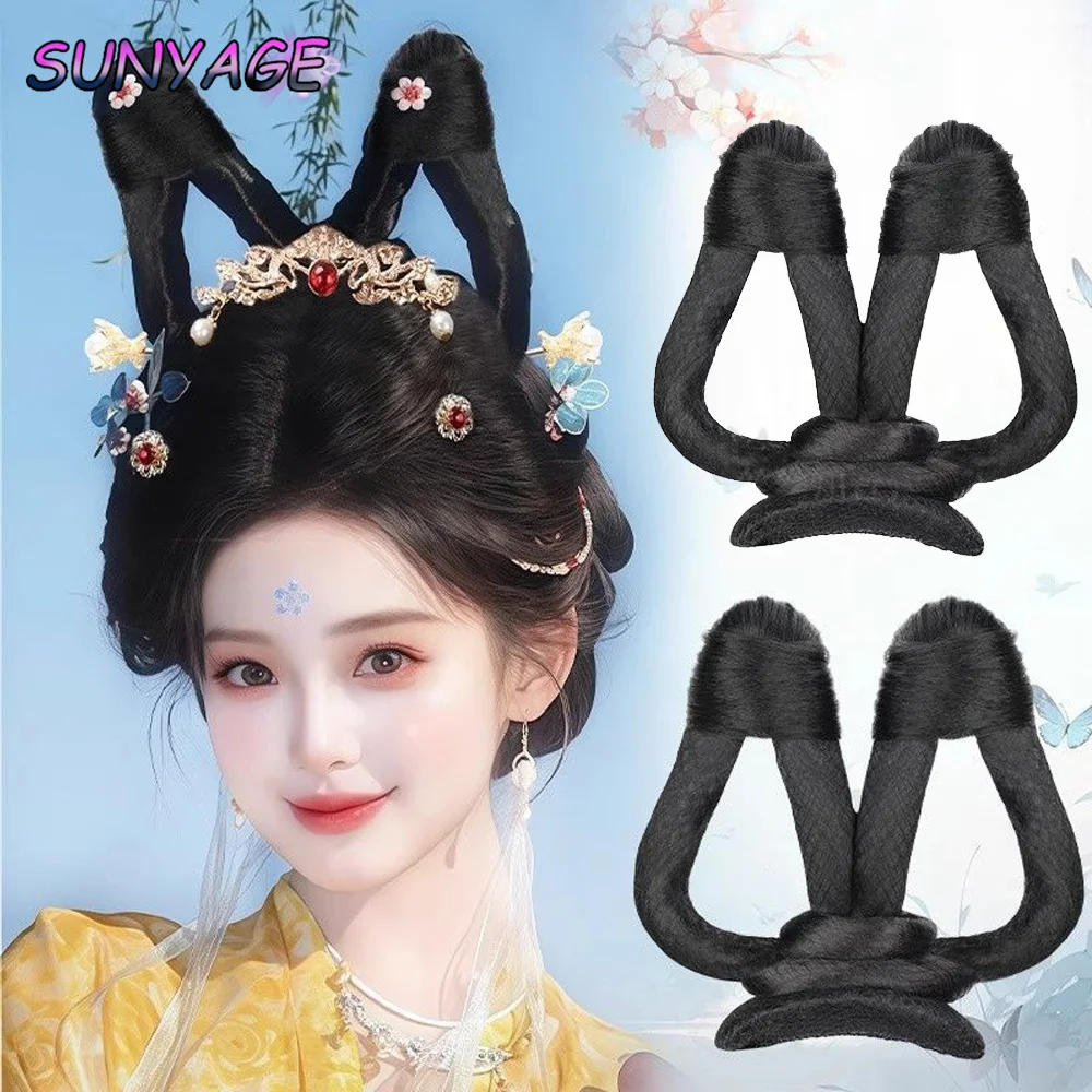 

Синтетический древний костюм, древний китайский синтетический парик, булочка, волосы принцессы, булочка, парик для косплея для женщин, парик, сумка, моделирование прически