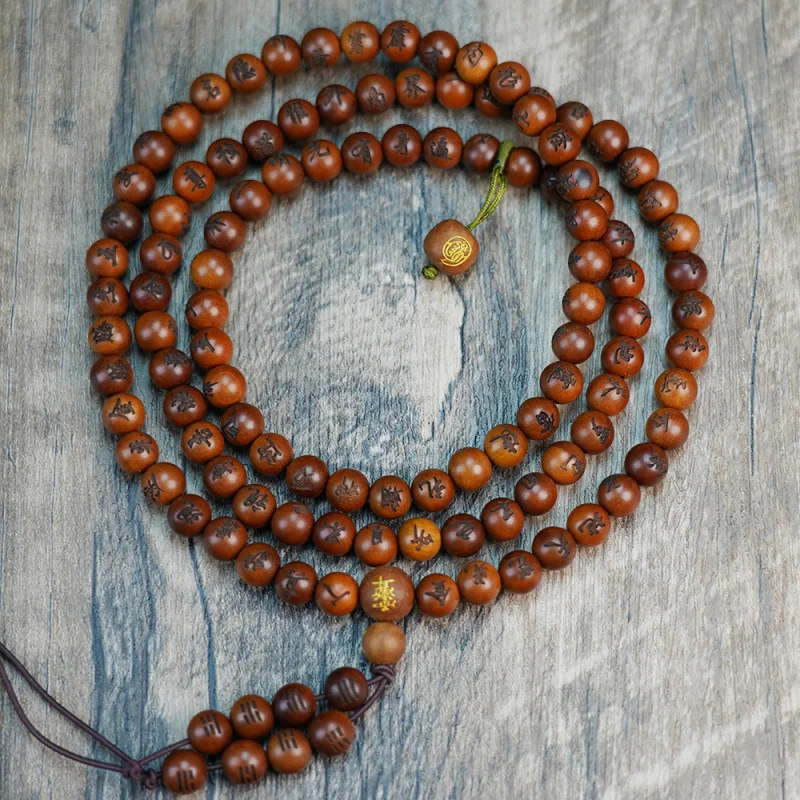 

Natural lightning-striken jujube wood 108-bead golden light bracelet, collectible prayer beads, authentic