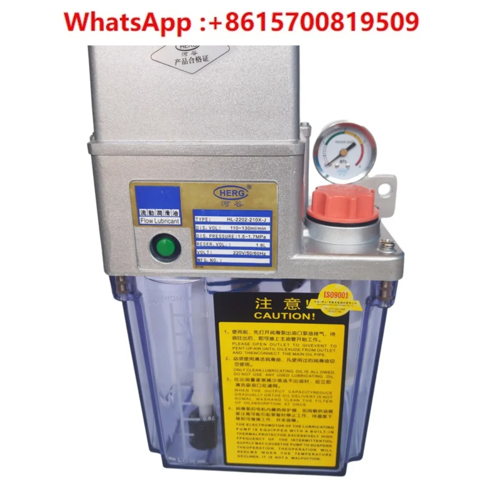 HL/TZ-2202-210X Genuine Foshan River Valley Electric Lubrication Pump Japan HERG TZ-2202-410X-J