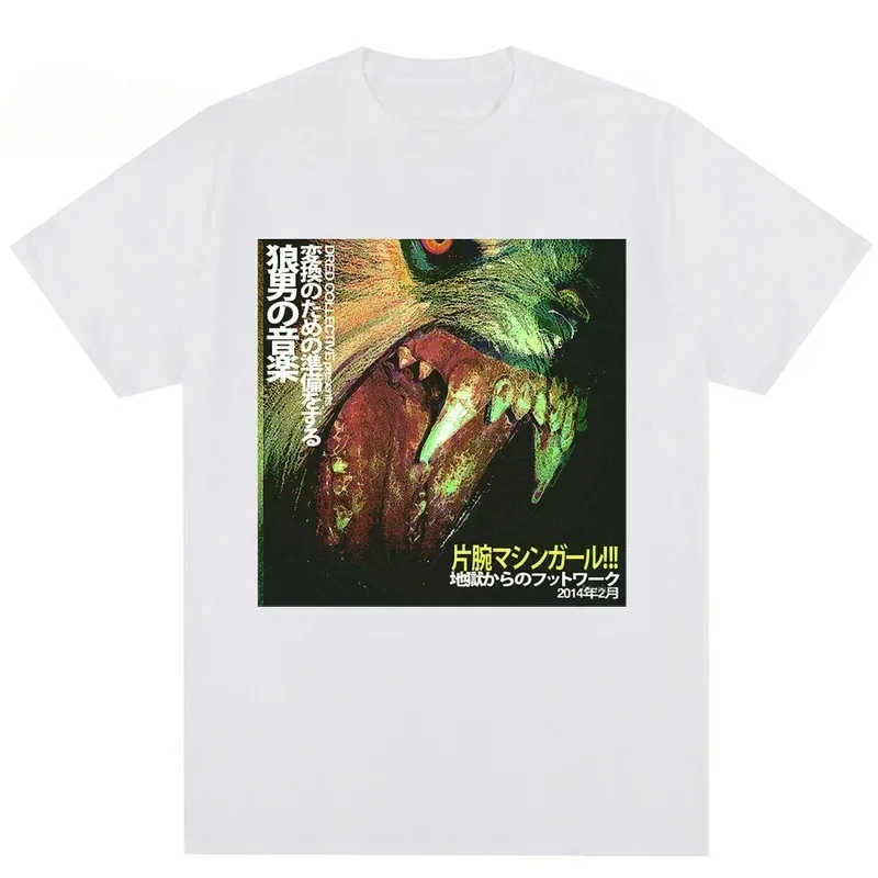 Vintage T Shirt Women Short Sleeve Tops Street Hip Hop Machine Girl Graphic T-shirts Punk Gothic Tees Men's women Clothing