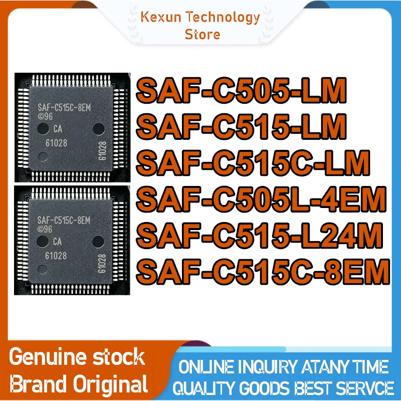 SAF-C505-LM SAF-C515-LM SAF-C515C-LM SAF-C505L-4EM SAF-C515-L24M SAF-C515C-8EM QFP In Stock