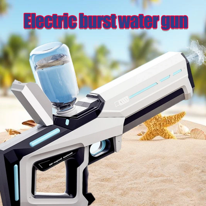 Electric Water Guns For Adults Powerful Squirt Automatic Water Suction High-pressure Watergun Outdoor Beach Toys For Children