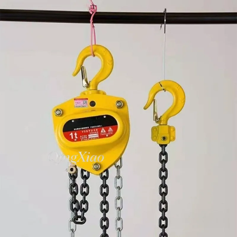 1Ton PSK Manual Chain Block Hand Operated Lifting Hoist Durable Chain Tackle For Industrial Material Loading Lifting