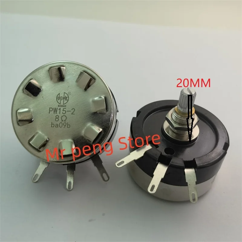 2pcs for PW15-2 8 Ohm wire-wound potentiometer 8R 10W Handle length 20MM flower