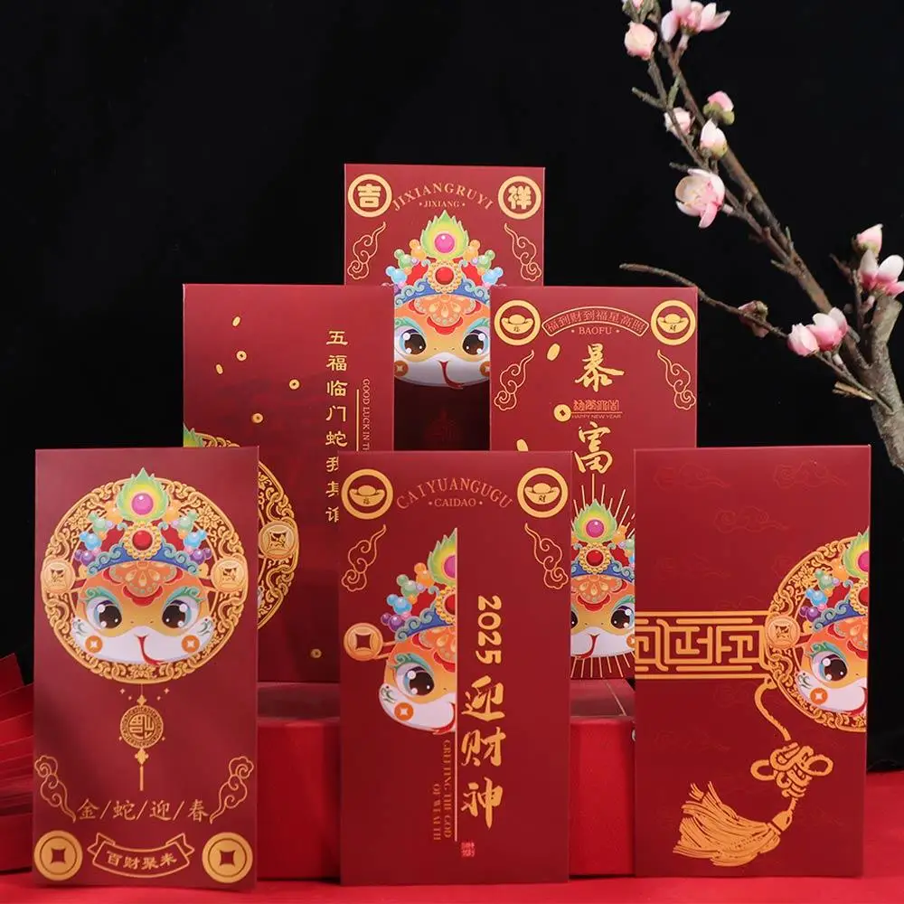 6Pcs Solid Chinese New Year Red Envelope Blessings Printing Rectangular Red Packet Thickened Mixed Pattern HongBao