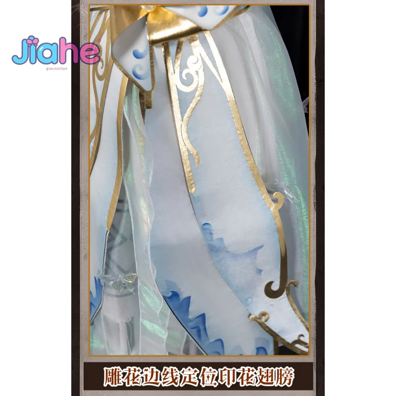 ゲームアイデンティティ Ⅴ ウェンディフォード気象学者コスプレ衣装ハロウィンカーニバル新しいドレスウィッグアクセサリー小道具セット男性女性制服