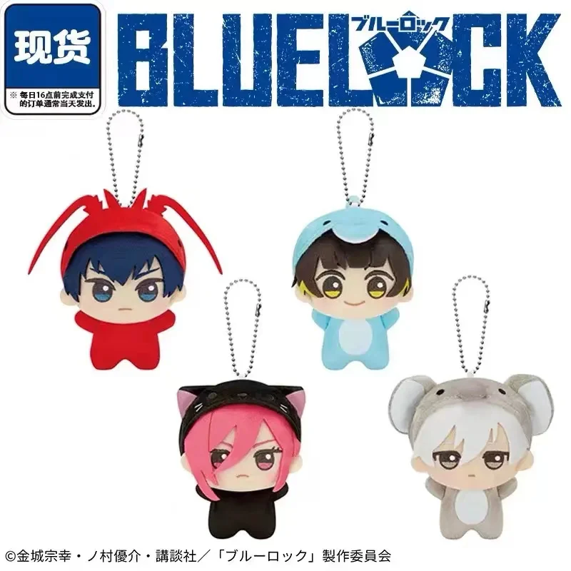 10 cm BLAUW SLOT Hiori Isagi Yoichi Nagi Seishiro Mikage pluche pop pluizige Maumet pluche hanger marionet sleutelhanger sleutelhanger charme cadeau