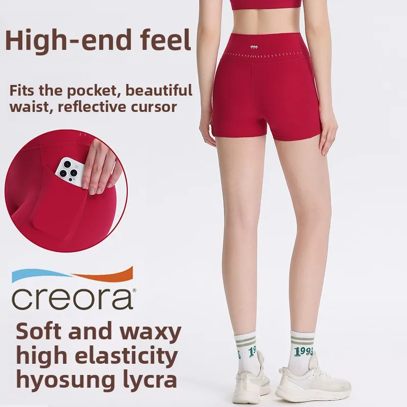 Yoga pocket three-point shorts, nude high-waisted peach butt lift, belly control leggings, women's hot pants, tight sports pants