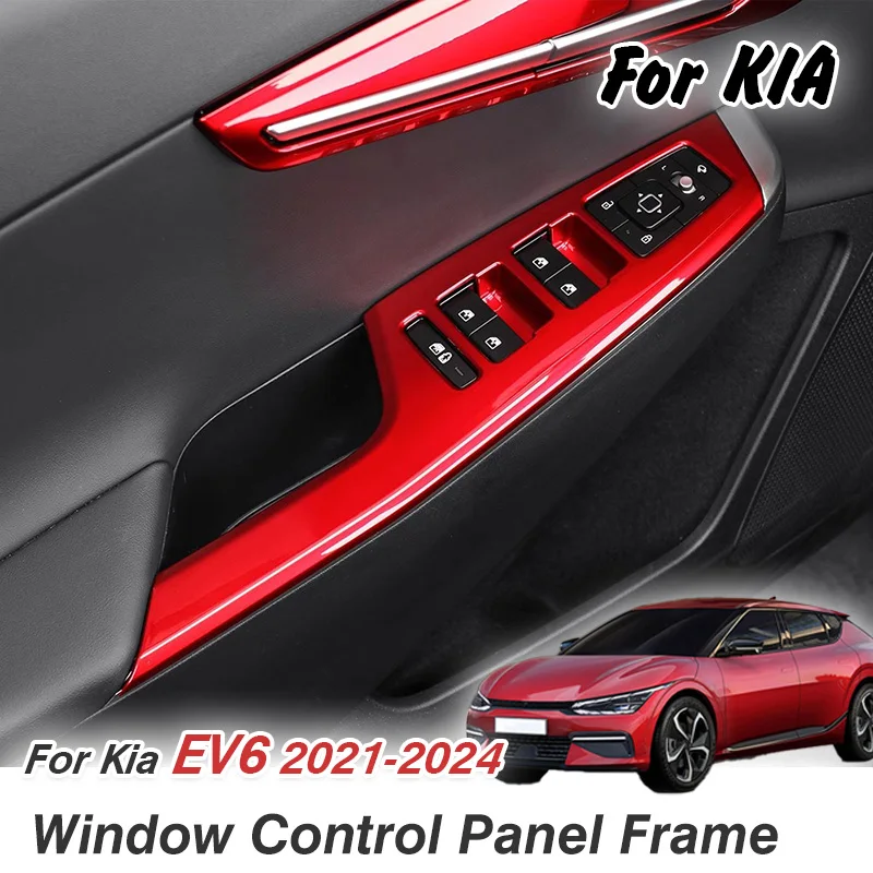 

Для KIA EV6 2021 2022 2023 2024, панель переключателя подъема окна двери автомобиля, декоративная рамка, защитные наклейки, комплект аксессуаров для отделки
