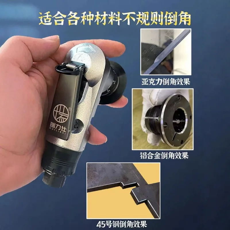 Small mini hand-held chamfer, portable 45-degree metal trimmer, burr artifact