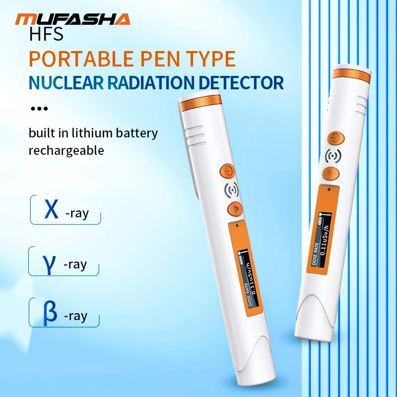 MUFASHA Pen-Type Geiger Counter Nuclear Radiation Detector Personal Dosimeter Detectors Beta Gamma X-Ray Tester