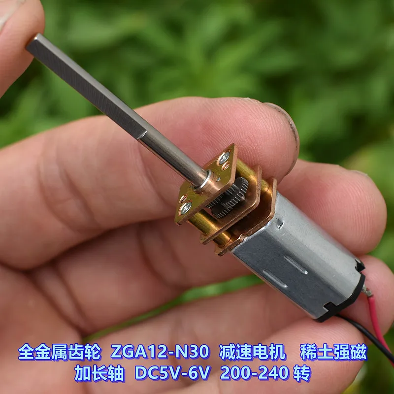 DC 3V-6V 5V 200RPM 마이크로 미니 N30 N20 기어 모터 풀 메탈 기어박스 기어 감속 모터 롱 샤프트 감속비 50:1