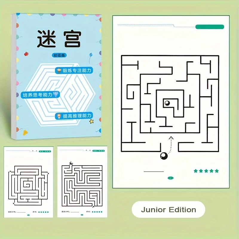 

Maze Training Book, Used to Improve Concentration, a Puzzle Game Designed to Enhance Students' Thinking and Attention